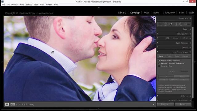 Как убрать хроматические аберрации в лайтрум?