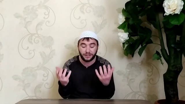 Сунны на каждый день 16. Утренние и вечерние азкары.