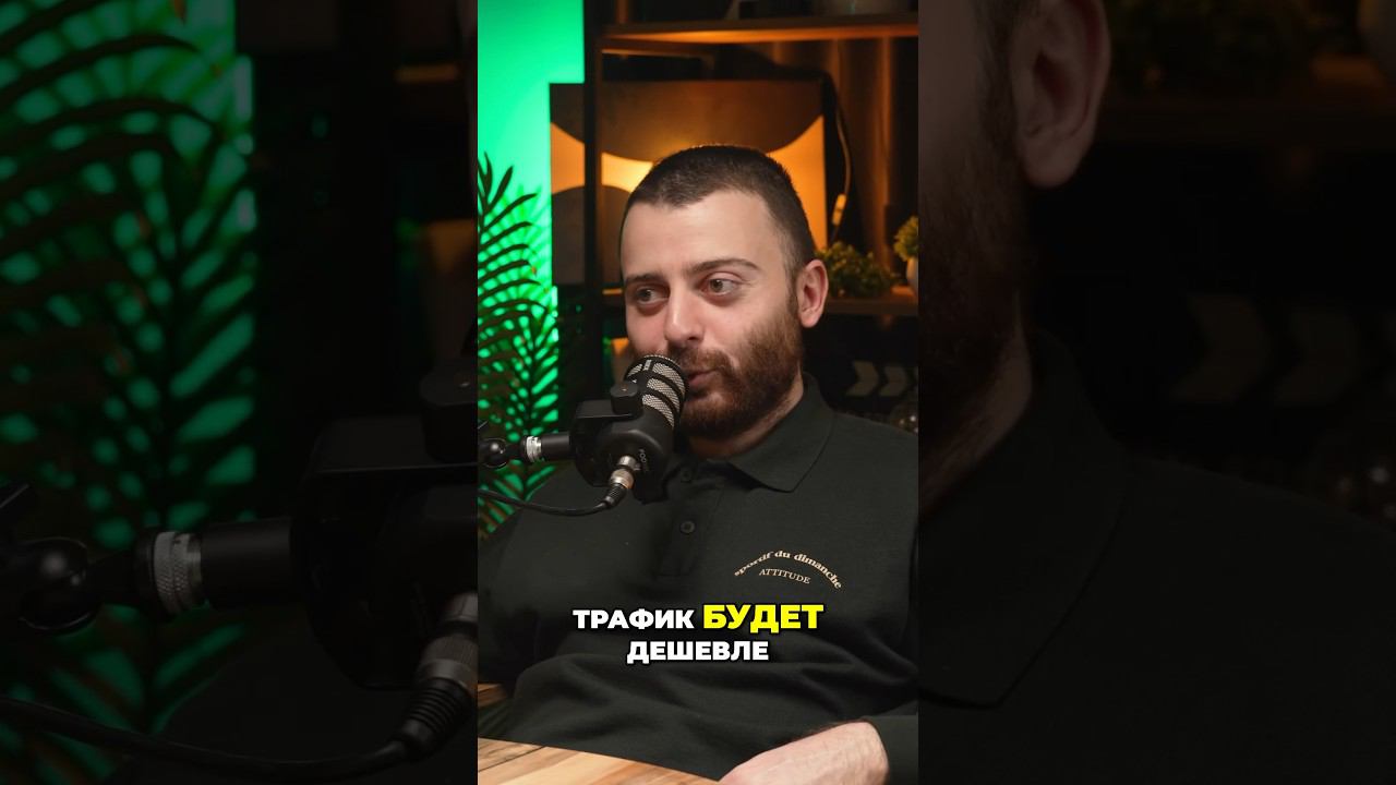 Можно ли сейчас заработать в инфобизнесе? #инфобизнес #инфопродукт #маркетплейс #вайлдберриз #курсы смотреть онлайн