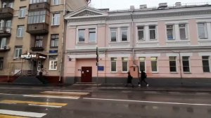 Москва. Прогулка по улице Щипок