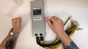 Универсальный блок питания 51Asic на 1800 Вт для асик майнеров