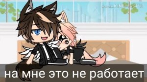 Челендж{ 24 часа в одной комнате с парнем }