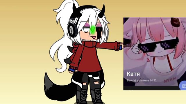 Ох как ты могла меня променять смотреть онлайн