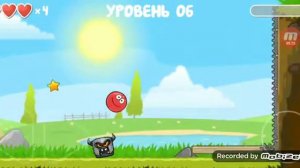 Red Ball 4 #1 Злой квадрат превращает шары в квадраты