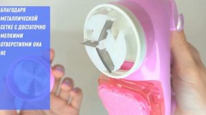 Машинка для удаления катышков Jinchi Lint Remover JC 51T9