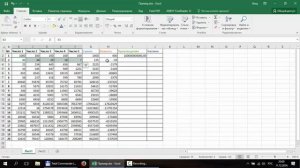Как умножать числа в Excel Функция ПРОИЗВЕД