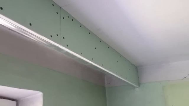 ниша для штор, с усилением под натяжной потолок. Plasterboard install.