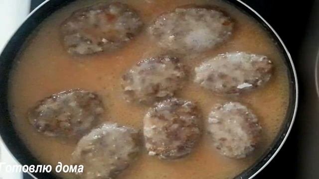 Готовлю по бабушкиному рецепту. Домашние котлеты