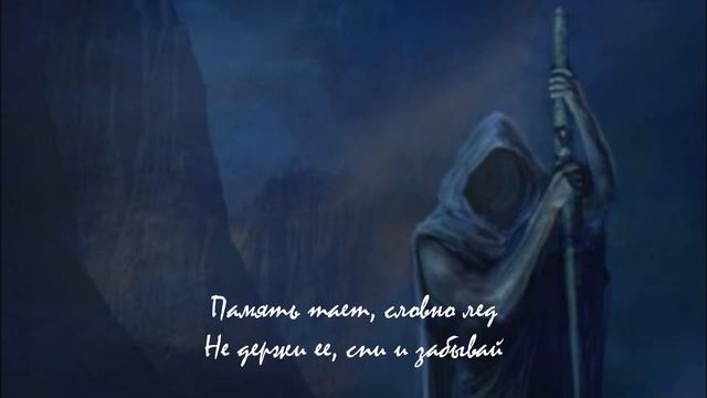 Спи и забывай (Рок-опера Орфей) - cover by FantasyLife / (rock opera Orpheus)