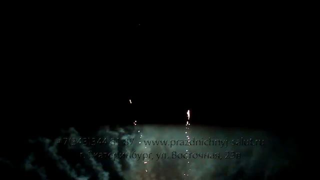 Свадебная программа "Just Cuba" смотреть онлайн