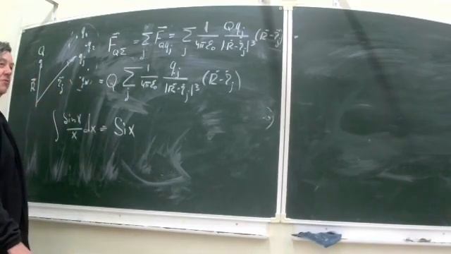 ЧК_МИФ_ФМЛ_30 _ 3_1_2_1 ВЕКТОР НАПРЯЖЕННОСТИ ЭЛЕКТРИЧЕСКОГО ПОЛЯ смотреть онлайн