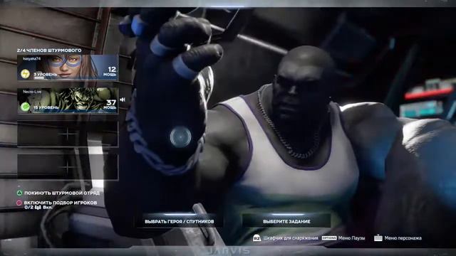 Marvel's Avengers:Вдова смотреть онлайн