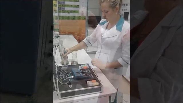 Агролаборатория№1