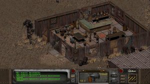 Обзор игры: Fallout 2 "Restoration project" (1998).