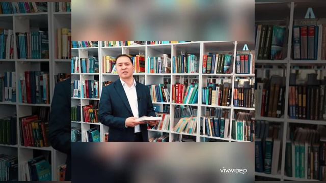 Адалдық сабағы смотреть онлайн