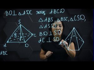 Тетраэдр және параллелепипед.  1 бөлім. 10 сынып.