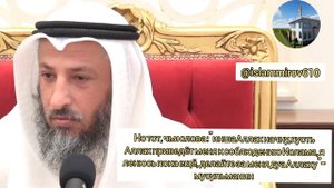 Кафир или муслим тот,кто не читает намаз ? шейх Усман аль-Хамис حفظه الله разъясняет наболевшую тем