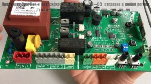 Подключение платы распашных ворот PCB SW mini.mp4