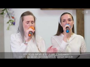 Твоя любовь границ не знает_Krashve