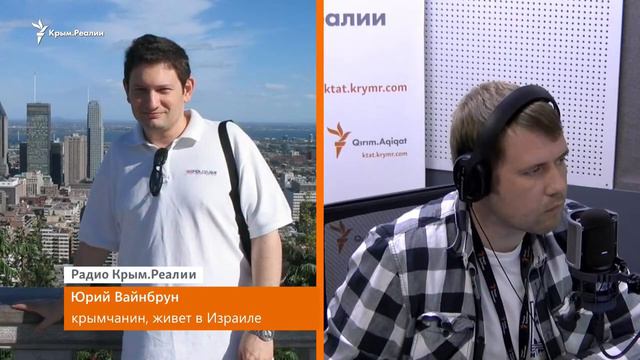 Где Россия ищет воду для Крыма   Доброе утро, Крым смотреть онлайн