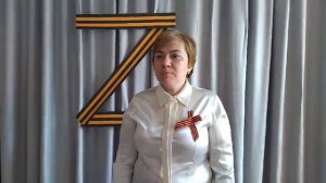 Акция Гергиевская лента (Выпуск 3).mp4