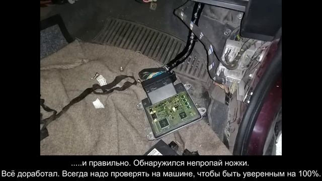 Lifan X60 - Ремонт ЭБУ. смотреть онлайн