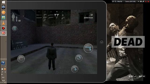 Max Payne mobile 2 -Бессмертный Макс Пэйн