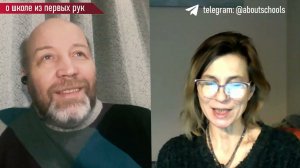 ЦИФРОВИЗАЦИЯ ОБРАЗОВАНИЯ: ЧТО ЕСТЬ СЕЙЧАС  И ЧТО НАС ЖДЕТ? ГДЕ ПРЕДЕЛ ПРИМЕНИМОСТИ ТЕХНОЛОГИЙ?