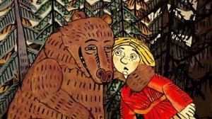 Гора самоцветов   Про Ивана дурака About Ivan the fool Русская сказка