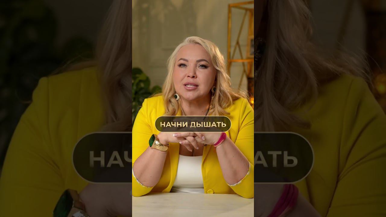 Начни утро с ЭТОГО – ты не узнаешь себя! #утро #утренниеритуалы #продуктивность