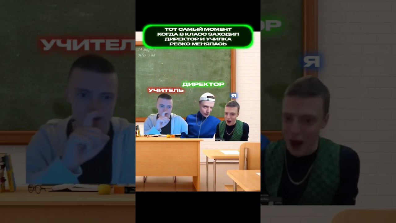 + в комменты, если жиза #мем #рек смотреть онлайн