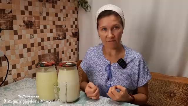 ПАНКРЕАТИТ_ ЗАПОРЫ _СНИЖАЕТ САХАР В КРОВИ _УЛУЧШАЕТ ИММУНИТЕТ @natureMarusya