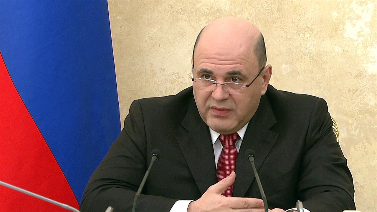 Правительство РФ вводит дополнительные меры борьбы с коронавирусом