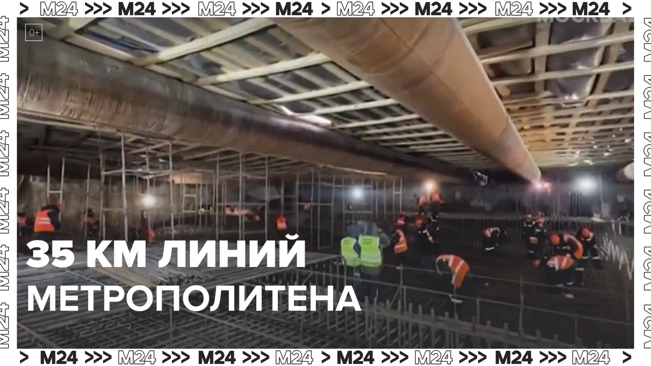 В домодедово построят метро