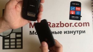 Распаковка и краткий обзор Texet TM-414