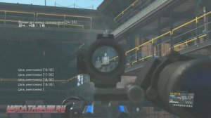 MGSV: TPP  - Side Ops 153 Target Practice (Support Platform)