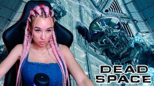 Выход в открытый космос #11 Dead Space REMAKE