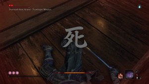Sekiro: Shadows Die Twice #18 Резчик, босс которого я пожалуй пропущу.
