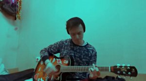 ПОШЛАЯ МОЛЛИ & KATERINA - Мишка - НА ГИТАРЕ(cover)