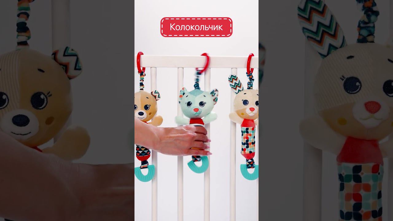 19HS01CT 19HS03BE подвесы колокольчики смотреть онлайн