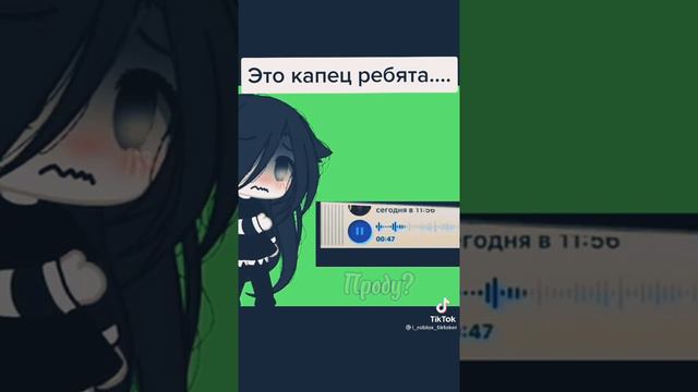 извините там маты смотреть онлайн