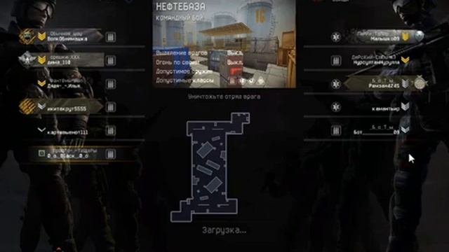 снял стресс перед игрой(WARFACE)прикол смотреть онлайн