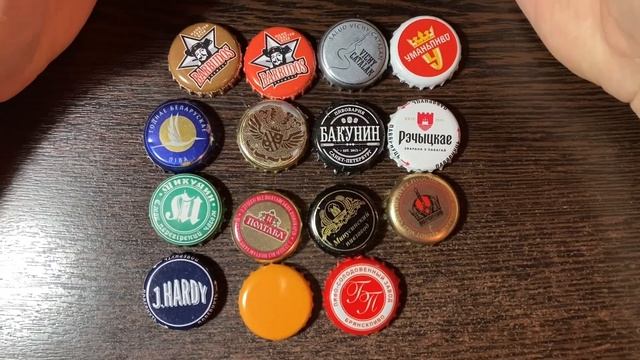 Обмен пробками - ЧТО НУЖНО ЗНАТЬ, как я меняюсь пробками смотреть онлайн