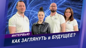 Интервью с экстрасенсом | Как развит способности ясновидения?