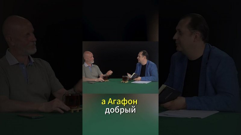 Онегин-Агафон и приколы Пушкина #онегин #егоряковлев #история