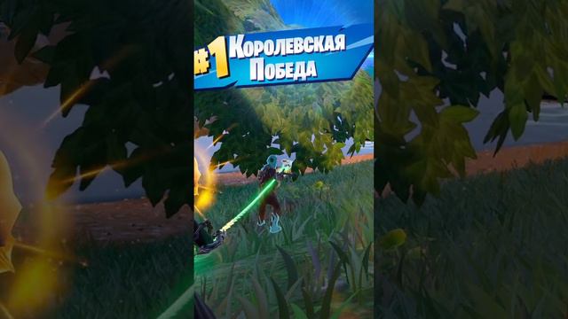 Чубака #fortnite #streamer #gamer #volzhsky