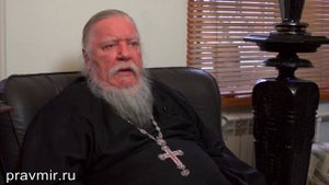 Прот. Димитрий Смирнов: Как вернуться в Церковь?