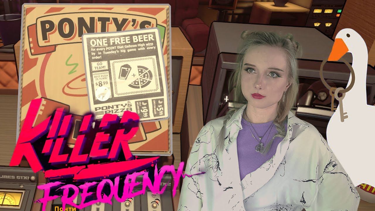 ГУСЯ СПАСИТЕЛЯ ЗАКАЗЫВАЛИ? - Killer Frequency #3