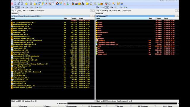 Устанавливаю сборку на майнкрафт в 1.6.4 (пиратка) смотреть онлайн
