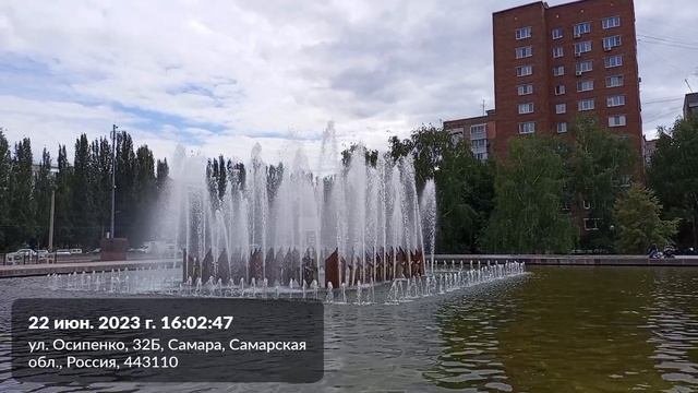 фонтан